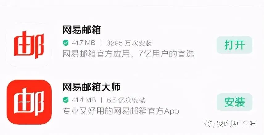 2021年最详细的谷歌账号|Gmail邮箱注册教程-亲测有效
