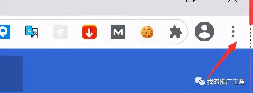 2021年最详细的谷歌账号|Gmail邮箱注册教程-亲测有效